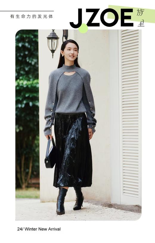 族里J.ZOE女装 时尚压光半裙9E41Q3313 商品图2