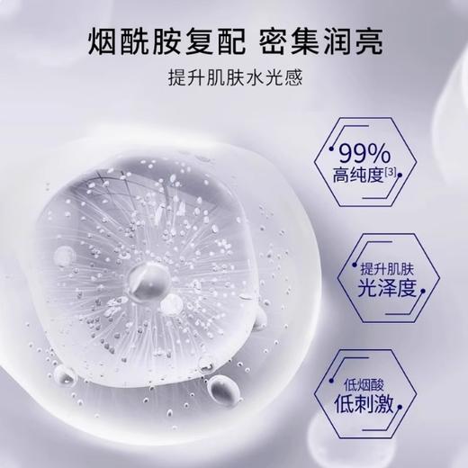 肌肤未来八重玻尿酸透润面膜 商品图3