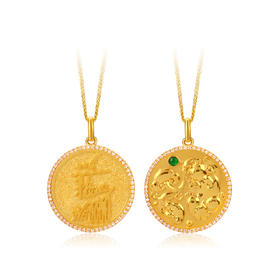 生财有道 吉人天相 项链