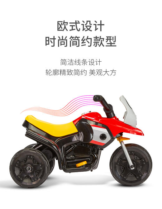 小龙哈彼电动车 商品图3