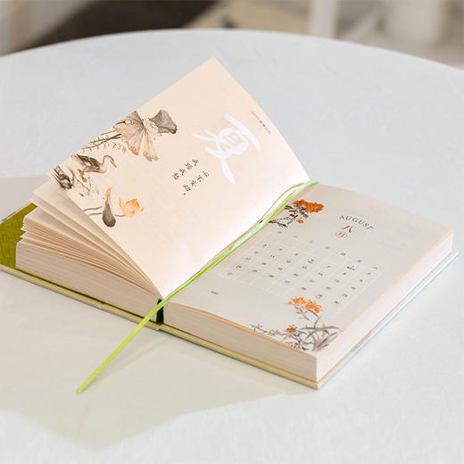 罗大伦2025健康日历 百万畅销书作者罗大伦博士365天养生诀窍 商品图5