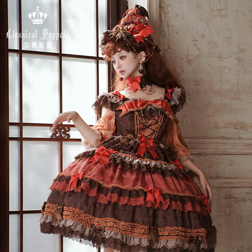 【全款预售】安东尼蛋糕日常OP 叶的脉络 枫叶/枯叶 古典玩偶 Lolita【2025年8月31日起发货】 商品图3