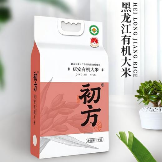 【自营】初方 庆安有机大米5kg 长粒香米黑龙江大米 商品图1
