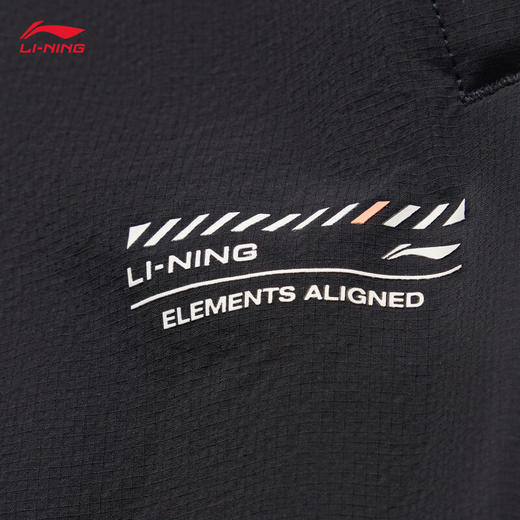 李宁防泼水运动裤长裤男四面弹直筒健身运动长裤AYKU103 商品图8