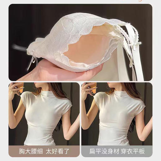 新款无痕内衣女小胸聚拢无钢圈收副乳调整型性感蕾丝本命年文胸罩 商品图3