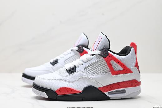 耐克乔丹Air Jordan 4 Retro复古运动篮球鞋DH6927-140男女鞋 商品图3