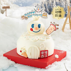 【雪王生日蛋糕】幸福西饼x蜜雪冰城联名蛋糕，雪王陪你过生日，一起幸福甜蜜蜜！(全国正价链接）
