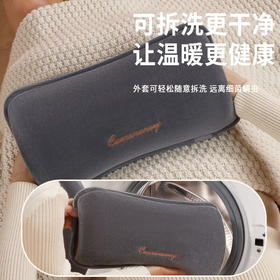 康佳  电热暖手袋/暖手宝 KH2418 37cm可拆套袋加长款-灰色