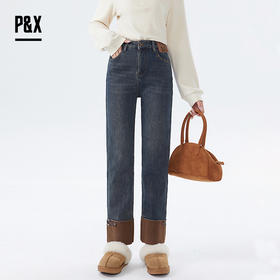 P&X设计师女装冬季显瘦直筒休闲加绒牛仔长裤 824410117A
 牛仔兰