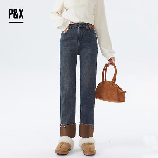 P&X设计师女装冬季显瘦直筒休闲加绒牛仔长裤 824410117A
 牛仔兰 商品图0