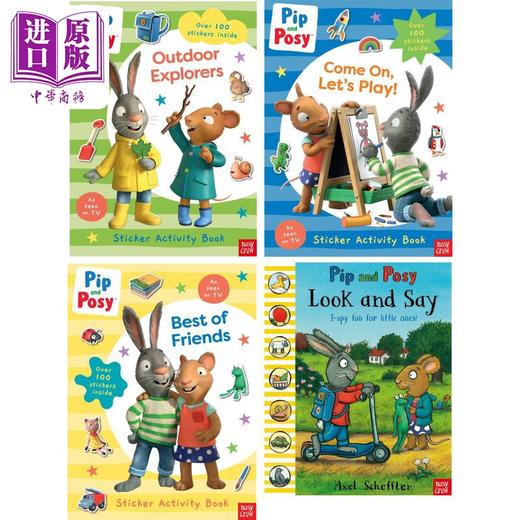 【中商原版】Pip and Posy 波西和皮普4册 英文原版 Look and Say 儿童故事绘本 贴纸活动书 Best of Friends Outdoor Explorers 商品图0