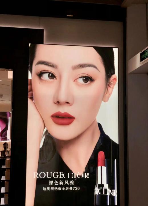 𝐃𝐫720木质玫瑰茶棕限定 商品图9