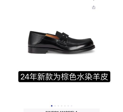 杨幂同款！肯豆同款！贸易公司  MM6踩跟乐福鞋  一脚蹬两穿  懒人鞋 商品图2