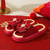 【百年恩爱双心结，千里姻缘一线牵~】结婚拖鞋喜庆红色一对 夏季eva情侣款高级感婚鞋 家居陪嫁新婚拖鞋-QQ 商品缩略图7