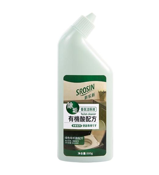 新乐新有机酸香氛洁厕液(强效去垢型) 商品图0