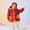 年衣童装儿童羽绒服女童冬装女孩中长款三防保暖甜美造型款外套（送蛇年抱枕）N1244346A15 商品缩略图7