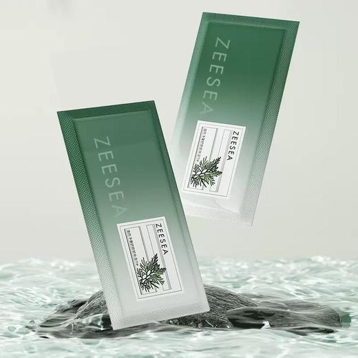 【活动价￥19.91到手30片】ZEESEA滋色净澈舒颜卸妆湿巾单片装*30片 商品图0