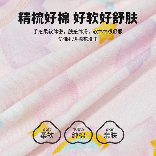 贝贝怡童装儿童前开连体衣全棉2024新款宝宝睡衣爬服秋纯棉连身衣ZB3DL040 商品图8
