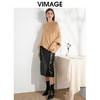 VIMAGE纬漫纪秋季新款落肩圆领慵懒时尚毛衣针织衫VC2401306 商品缩略图3