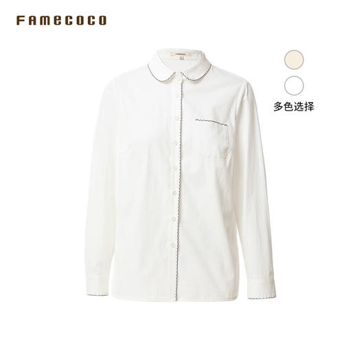 Famecoco范可儿衬衫基础款明线纯棉翻领长袖女装衬衣FAB8BH017 商品图0