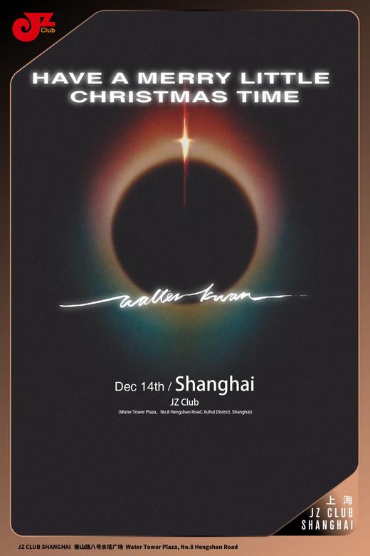 【上海 12.14 晚7点】关浩德Walter「Have A Merry Little Christmas Time」 商品图0