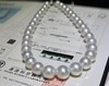 澳白珠链 11.-13.9mm 商品缩略图0
