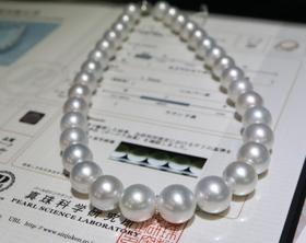 澳白珠链 11.-13.9mm