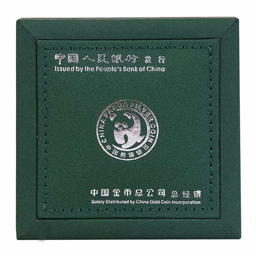 2025年熊猫银币30克 商品图4