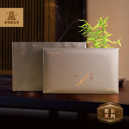 【助农】江城百臻黄鹤楼水仙礼盒 240g 商品图0