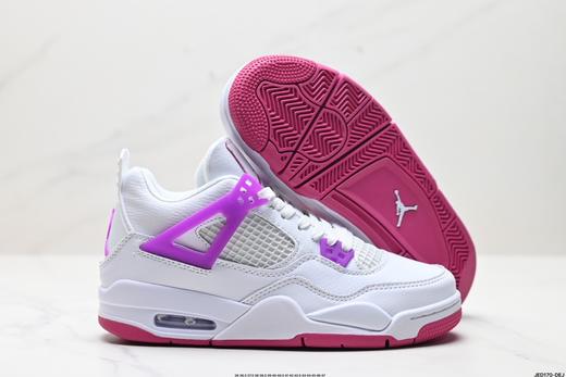 耐克乔丹Air Jordan 4 Retro复古运动篮球鞋DH6927-140男女鞋 商品图4