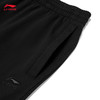 李宁吸湿排汗运动裤长裤男2024夏季冰感LOGO束脚卫裤AKLU313 商品缩略图6