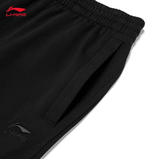 李宁吸湿排汗运动裤长裤男2024夏季冰感LOGO束脚卫裤AKLU313 商品图6