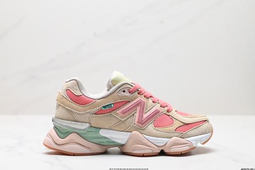 新百伦New Balance NB 9060复古休闲运动慢跑鞋U9060ECB男女鞋 商品图0