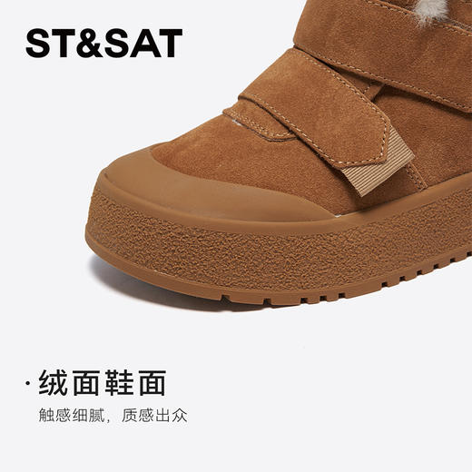 星期六魔术贴包头厚底雪地靴SSC411A656 商品图7