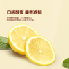 MM 山姆 Jumbo大颗黄柠檬 1.36kg 商品缩略图2