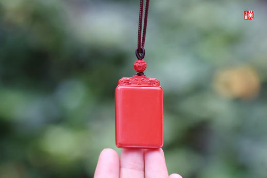 朱砂【平安无事牌】吊坠 商品图3
