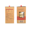 精力沛牌胚芽面（910g+65g） 商品缩略图1