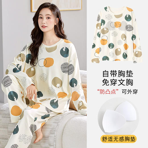 【挑战无穿感，带胸垫可外穿睡衣套装~】带胸垫睡衣女士秋冬款 长袖棉质大码 韩版卡通学生家居服套装 可外穿睡衣-QQ 商品图14