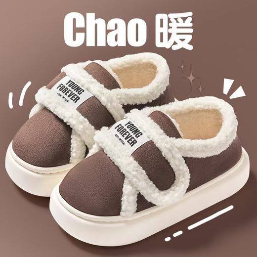 【冬季保暖棉拖！居家外出即可穿】包跟棉拖鞋女秋冬季毛绒情侣居家防滑产后保暖厚底孕妇毛毛月子鞋，方便穿脱魔术贴设计。ry 商品图3