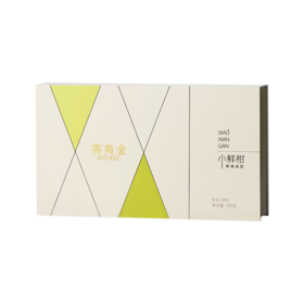 赛黄金  小鲜柑·新会小青柑  105g