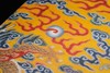 嘉德文库 | 重磅现货发售！《国采与宫色——清代宫廷织绣服饰色彩展》图书 商品缩略图12