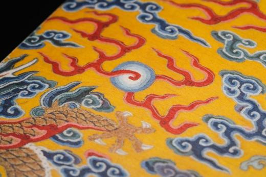 嘉德文库 | 重磅现货发售！《国采与宫色——清代宫廷织绣服饰色彩展》图书 商品图12