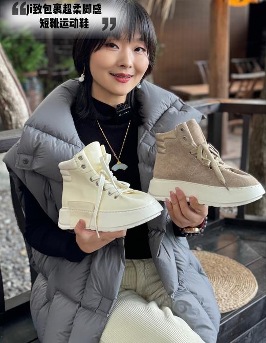 花花团醉新款篙端短靴休闲运动鞋！合作国内鼎尖代工厂制作  质感细腻丝滑，如奶油蛋糕般绵软的触感！全真皮包裹，脚感超柔如云朵般包裹～du家开模定制大底轻盈防滑，走感舒适安心 商品图0