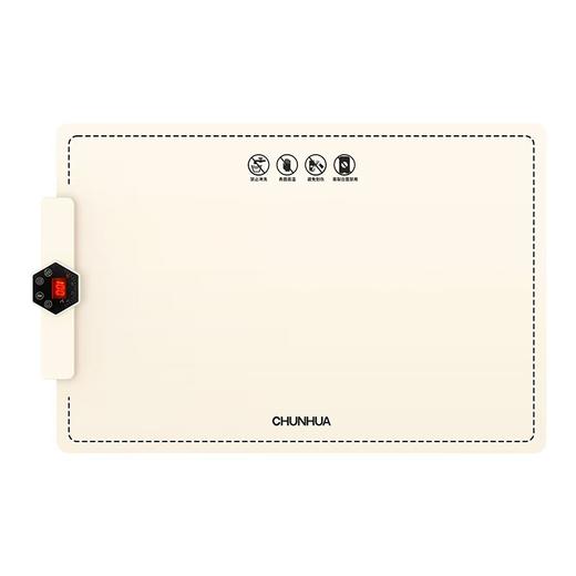 春花 可卷柔性暖菜板 CMR-2304Y 商品图4