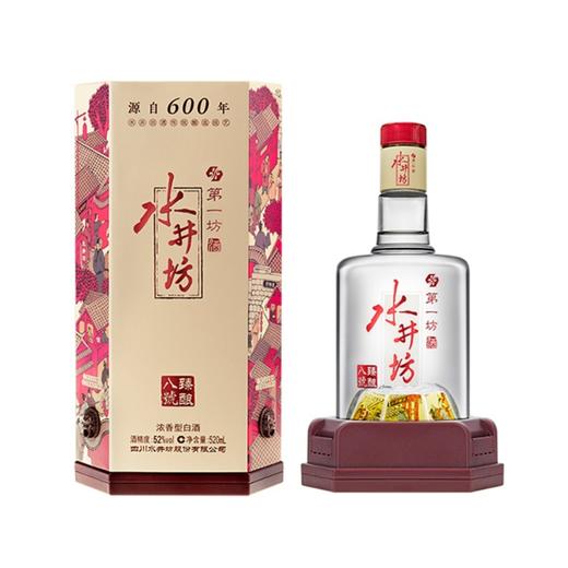 【白酒】水井坊臻酿八号 52度 500ml/瓶【BN】 商品图2