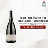2020 Domaine Amiot-Servelle - Chambolle Musigny 1er Cru 'Les Plantes' 阿米奥·赛维尔酒庄普兰提（香波-慕西尼一级园）红葡萄酒 商品缩略图0
