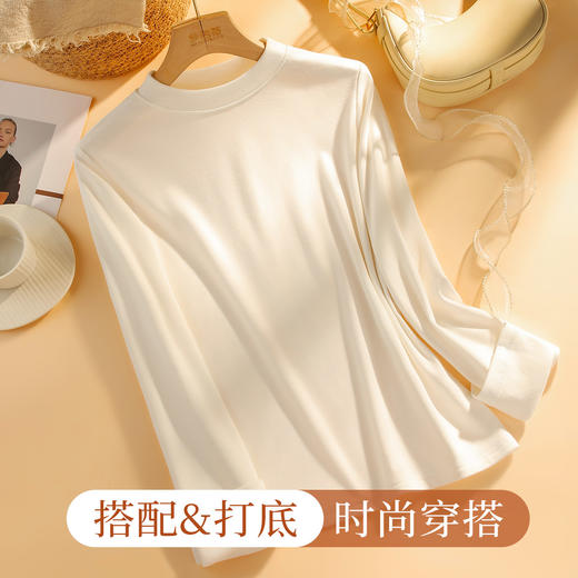 秋冬新款高级感洋气打底衫女时尚内搭可外穿上衣女女式小立领打底衫B 商品图0