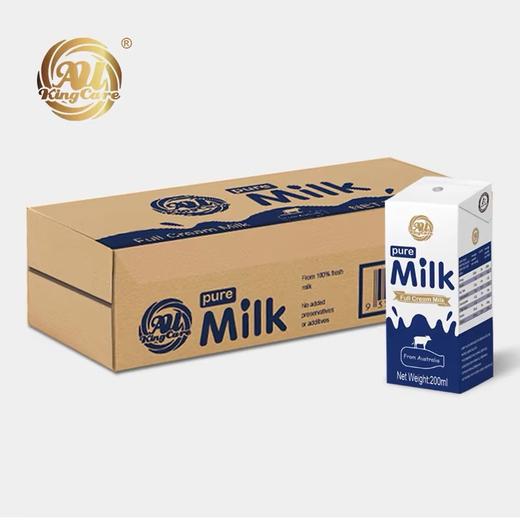 珍澳 原装进口高钙全脂牛奶 200ml*24盒*2箱 家庭装 学生营养 早餐奶 48小时发货 商品图2