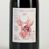 【特价】2021年法国勃艮第嬉皮酒庄绍黑伯恩干红 商品缩略图1