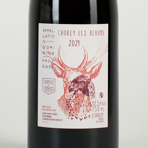 【特价】2021年法国勃艮第嬉皮酒庄绍黑伯恩干红 商品图1